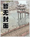 强制的爱让人痛苦